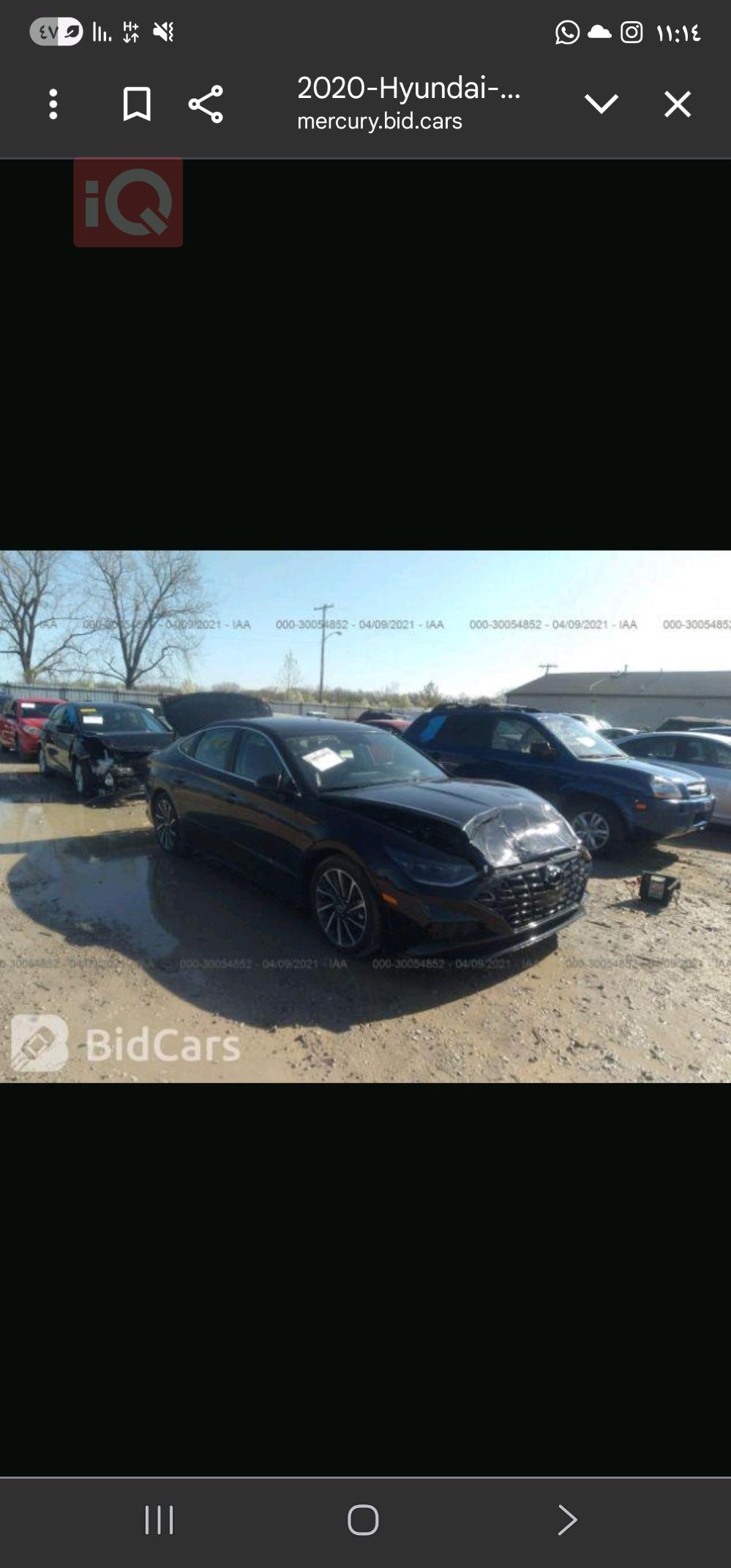 هيونداي سوناتا